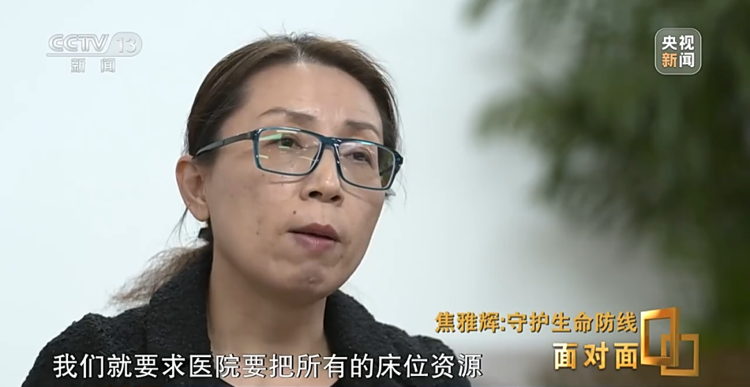 微信图片_20230103093310.png
