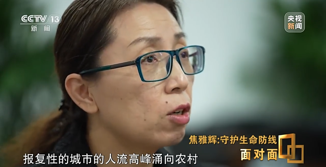 微信图片_20230103093358.png