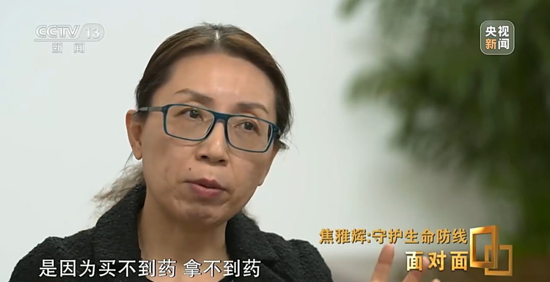 微信图片_20230103093412.png