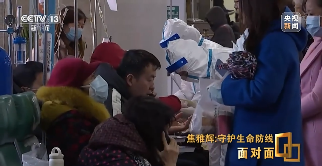 微信图片_20230103093424.png