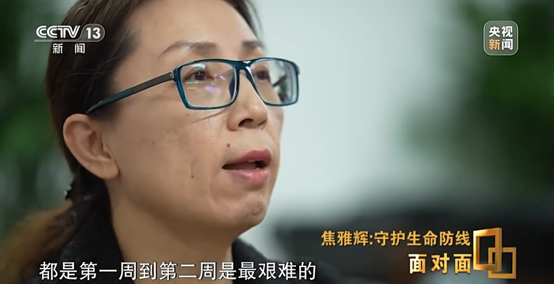 微信图片_20230103093541.png