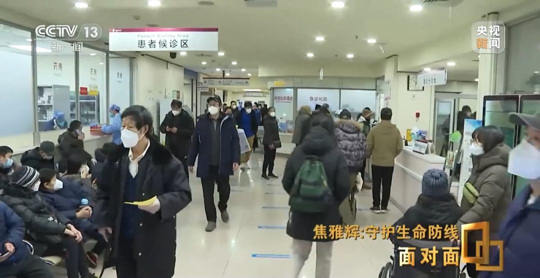 微信图片_20230103093246.png