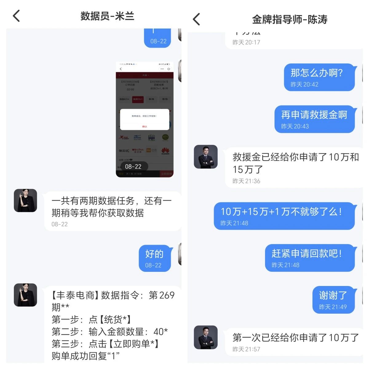 微信图片_20231024092811.jpg