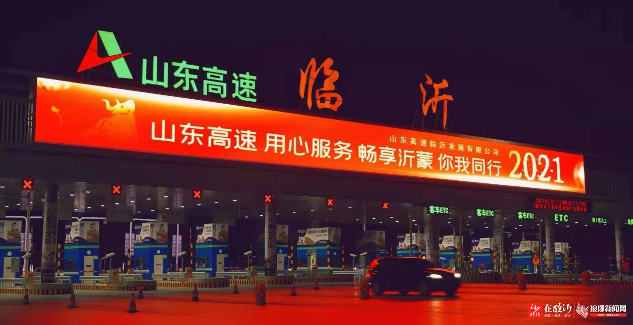 微信图片_20231026091448.jpg