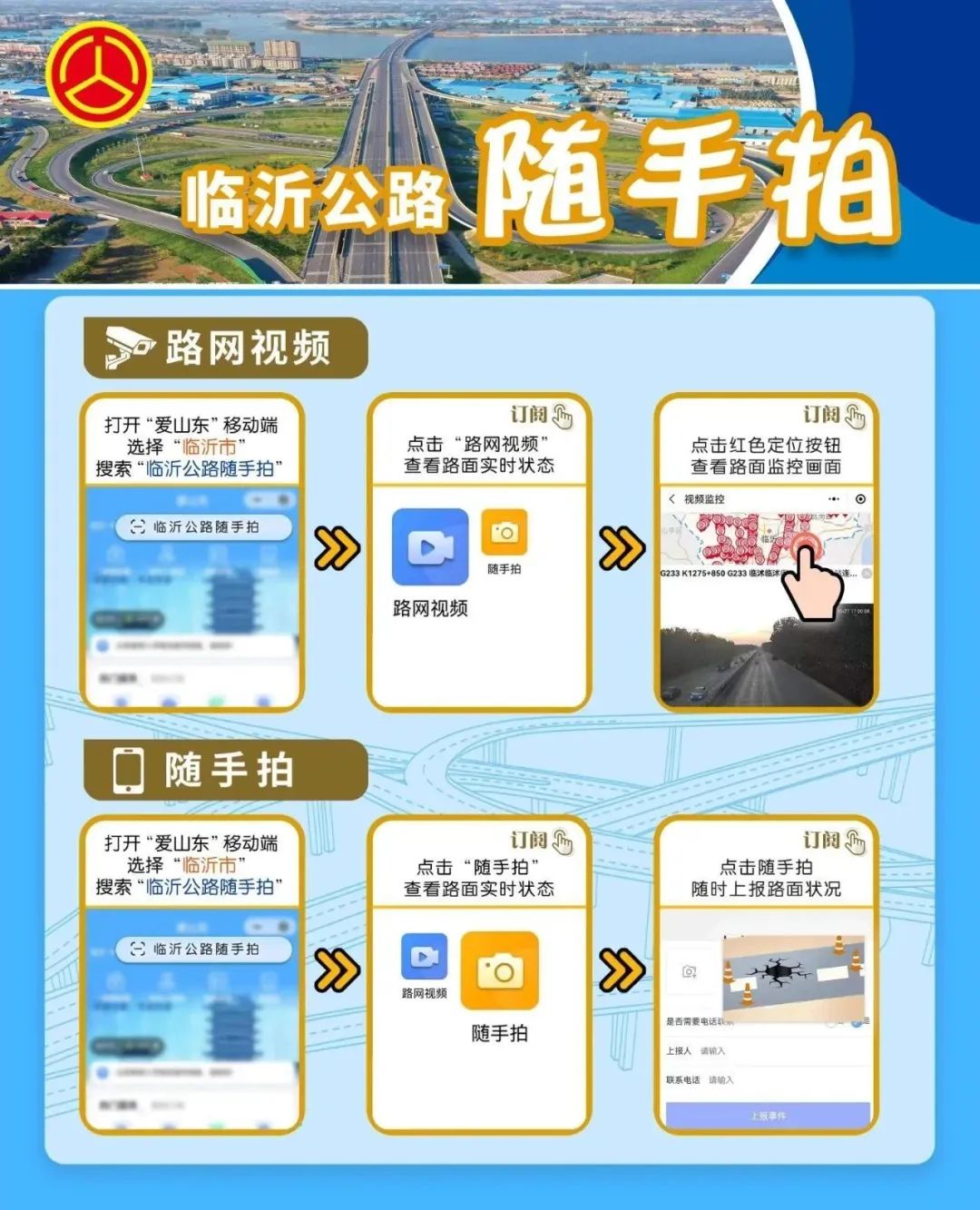 微信图片_20231121094818.jpg