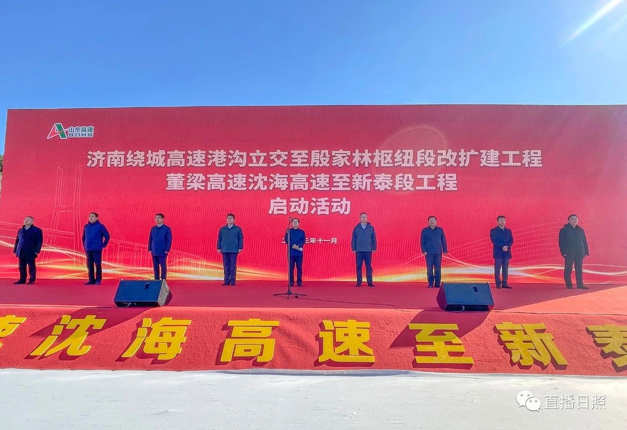 微信图片_20231201092112.jpg