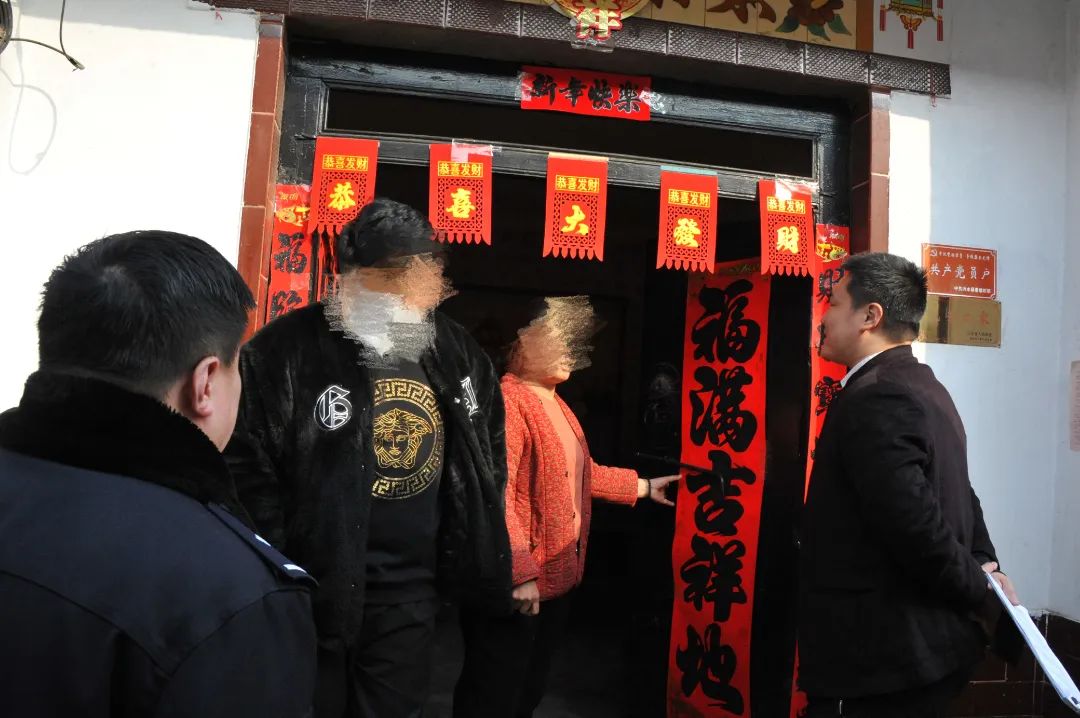 微信图片_20230207102714.jpg