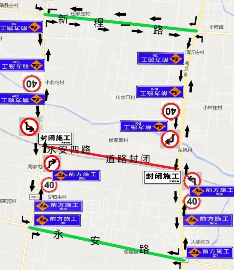 微信图片_20230310085703.jpg