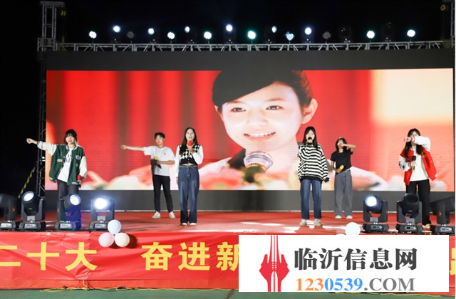 临沂财贸学校2023年招生简章