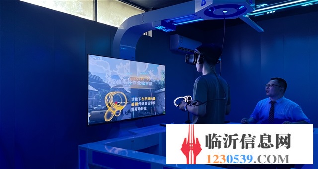 临沂财贸学校2023年招生简章
