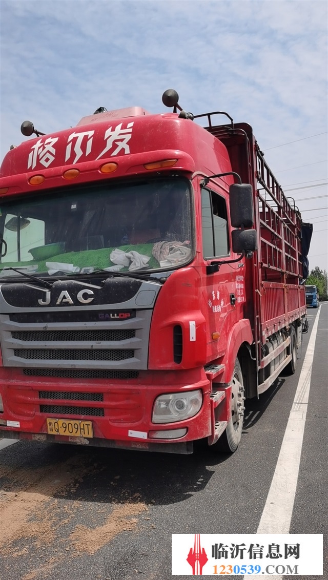 6米8高栏货车