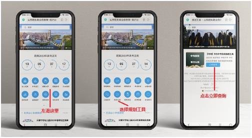 点击查看原始图片