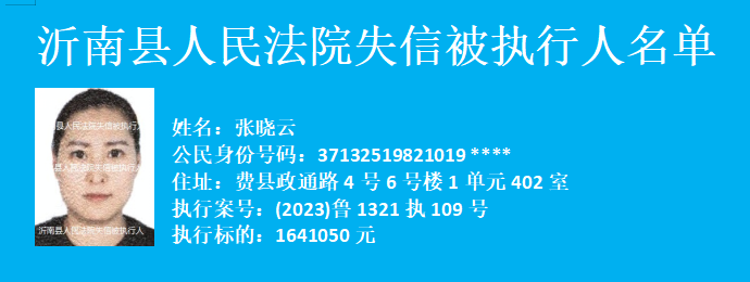 微信图片_20230529085428.png