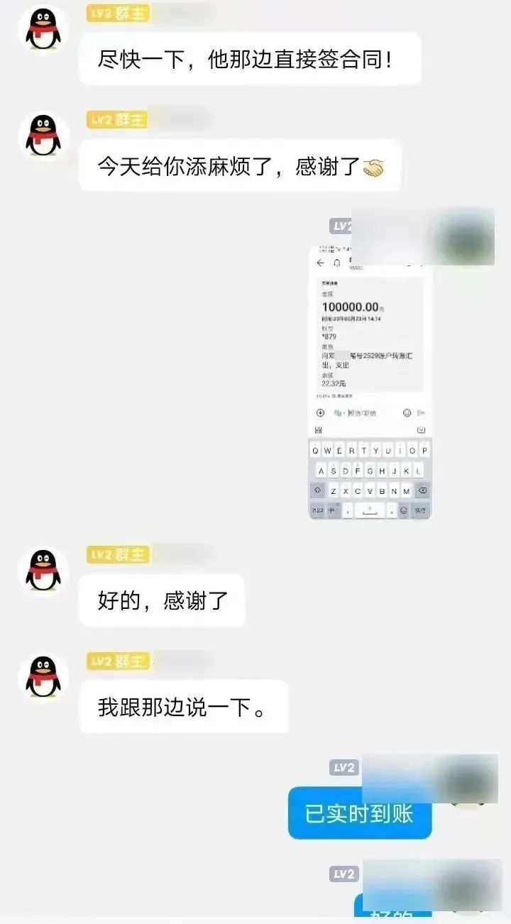 微信图片_20230531091626.jpg