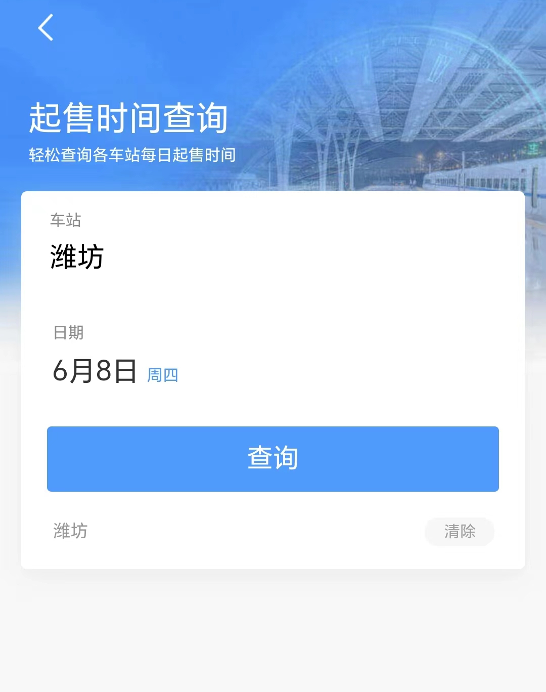 640 (2).png