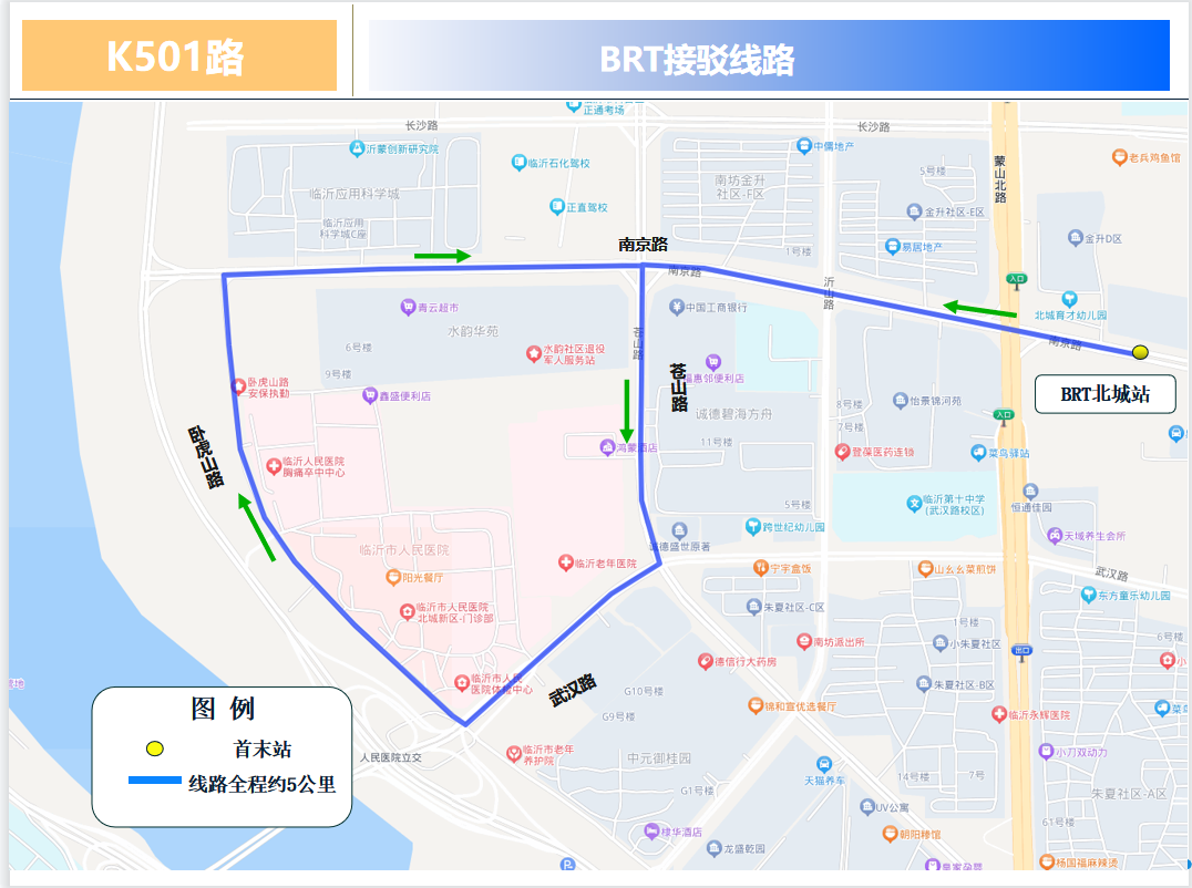 微信图片_20230823091730.png
