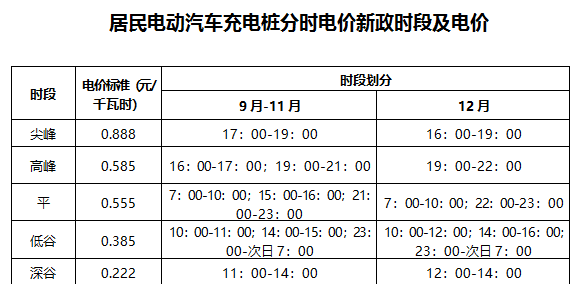 微信图片_20230824085607.png