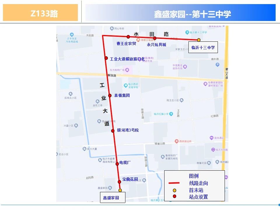 微信图片_20230901090916_3.jpg