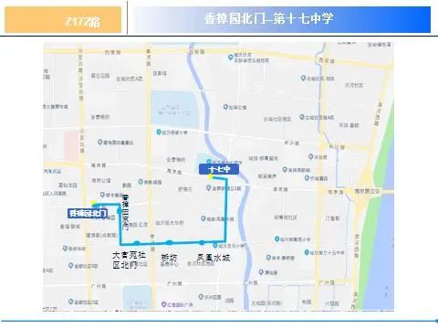 微信图片_20230901090916_5.jpg