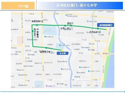 微信图片_20230901090916_4.jpg