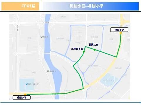 微信图片_20230901090916_6.jpg