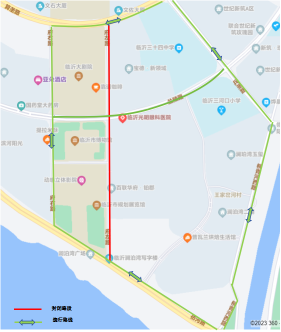 微信图片_20230925085826.png