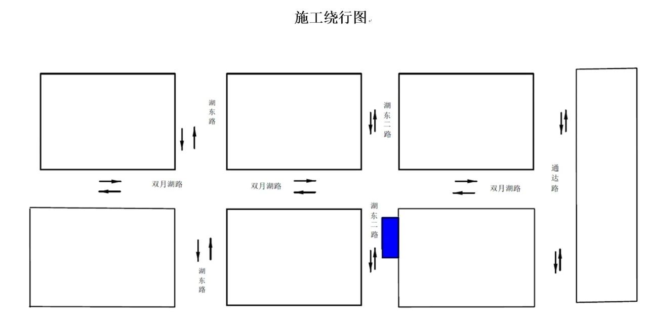 微信图片_20230906091616_1.jpg