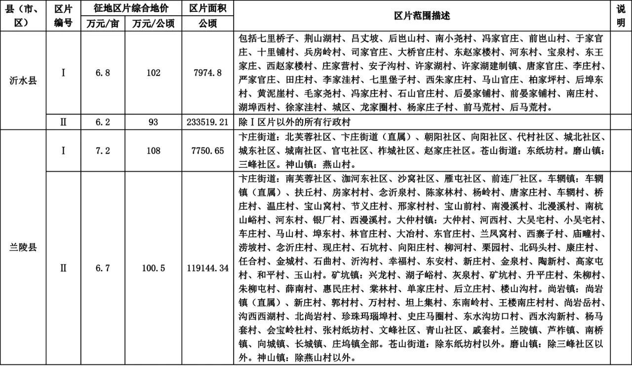 微信图片_20230906090705_5.jpg