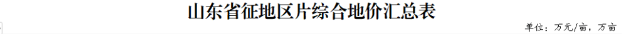 微信图片_20230906090705_1.png
