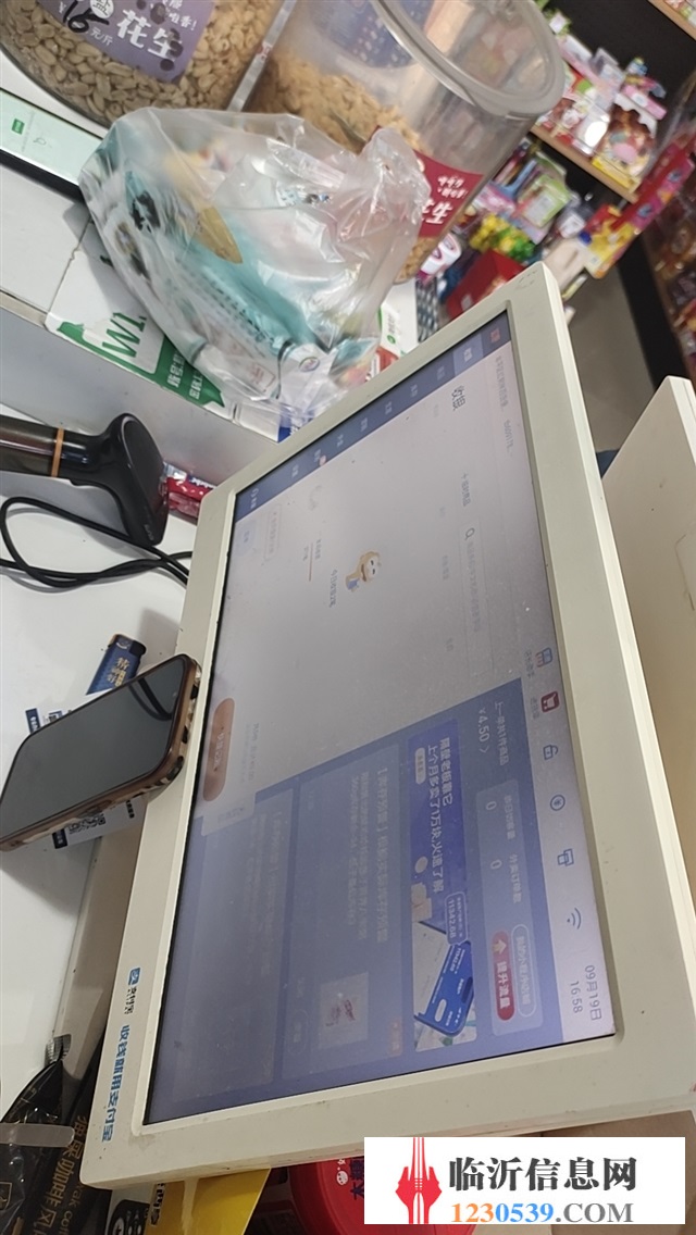 没有大动作，怎敢惊动您。免费享受一切！
