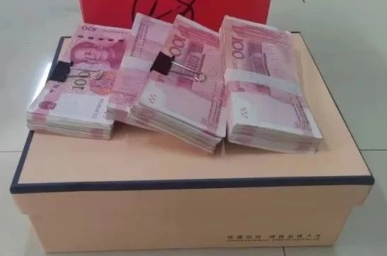微信图片_20241224091440.jpg