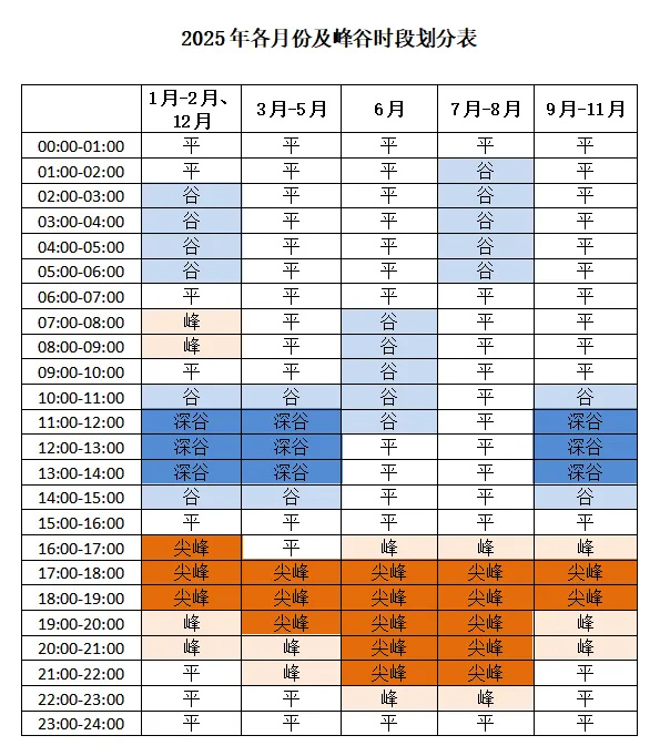 微信图片_20241205092207.jpg