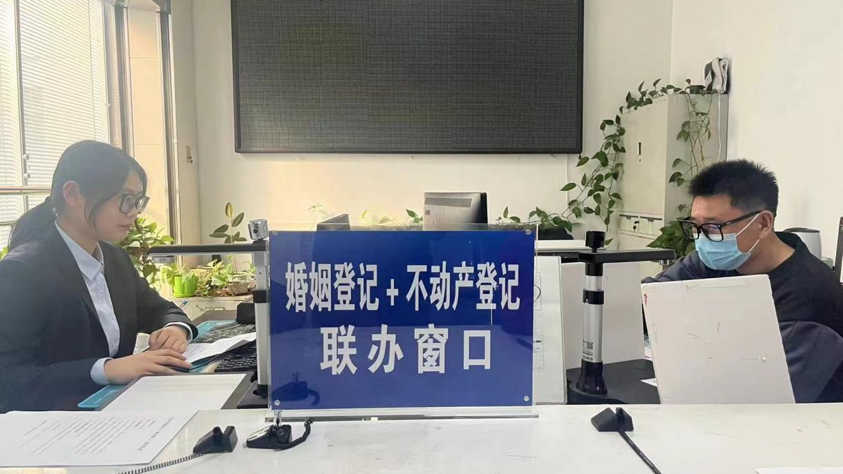 微信图片_20240325093118.png