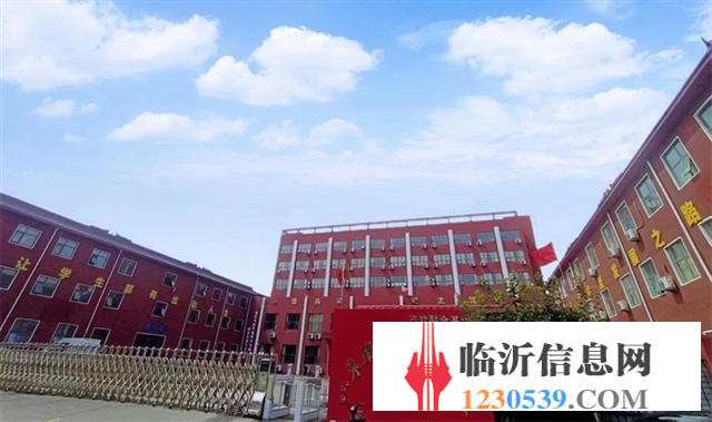 山东职业技工学校临沂校区2024年招生简章