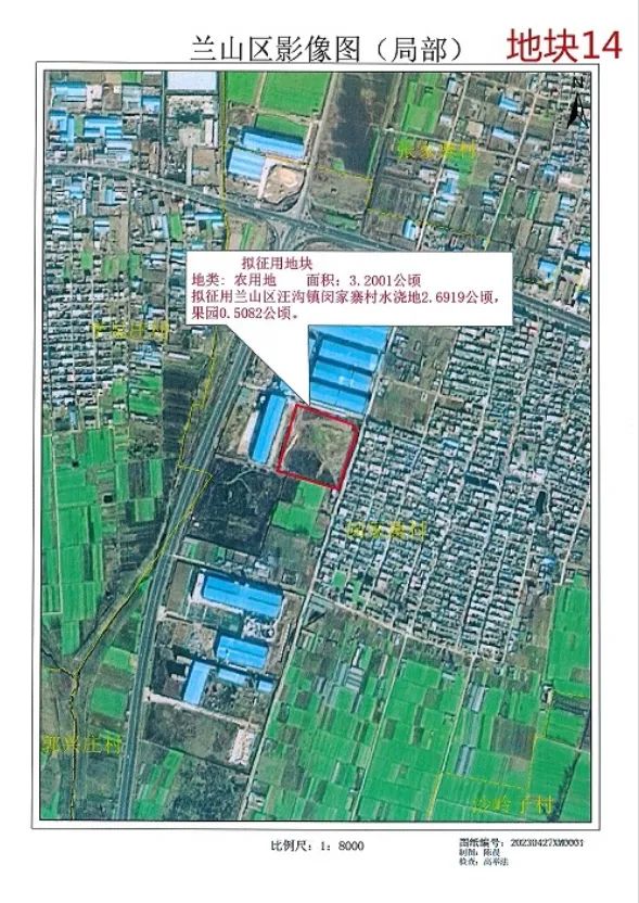 微信图片_20240531090944.jpg