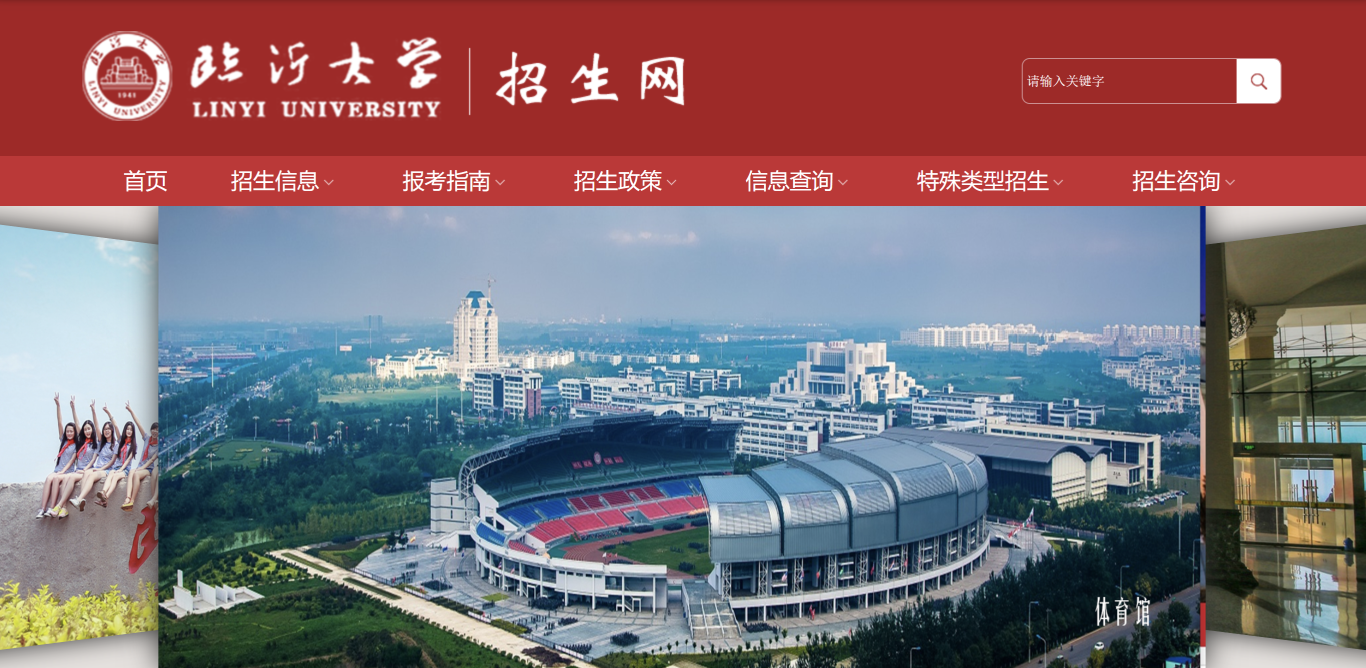 微信图片_20240624094634.png