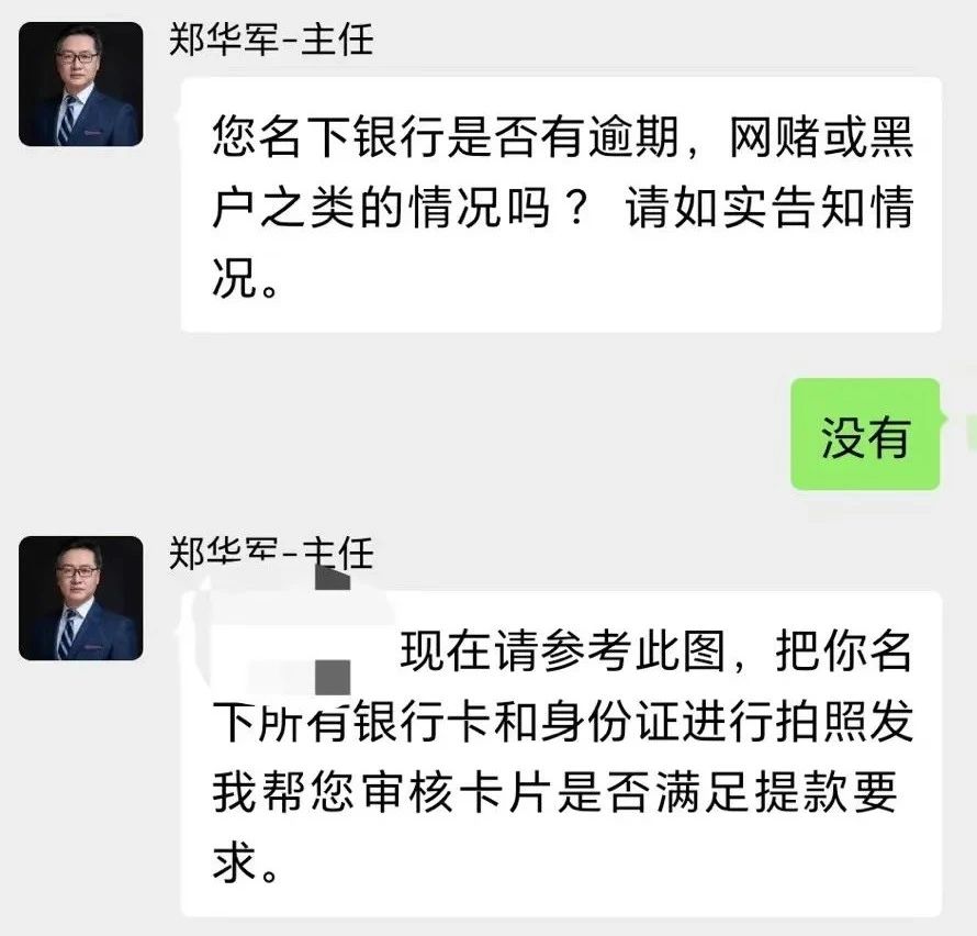 微信图片_20240628091752.jpg