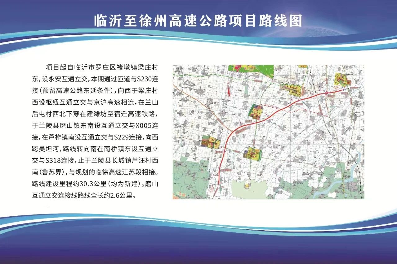 微信图片_20240717092346.jpg