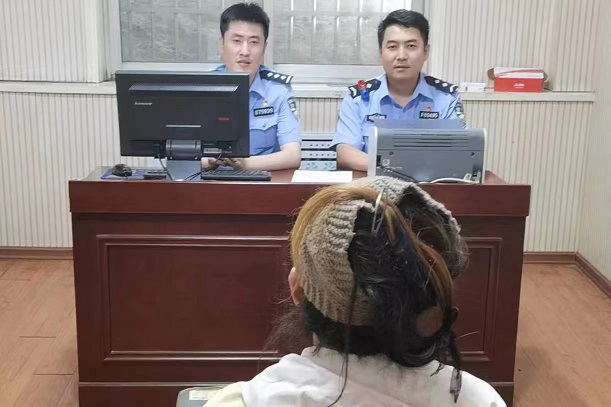 微信图片_20240817093332.jpg