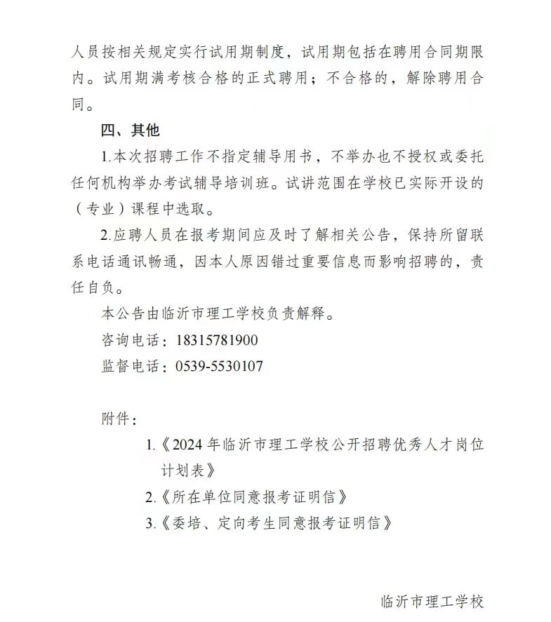 11有.jpg