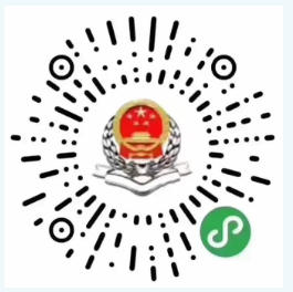 微信图片_20250109093236.png