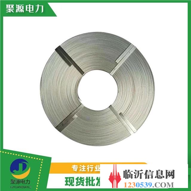 铝包带现货供应螺栓式线夹伊软母线连接时用电力保护金具