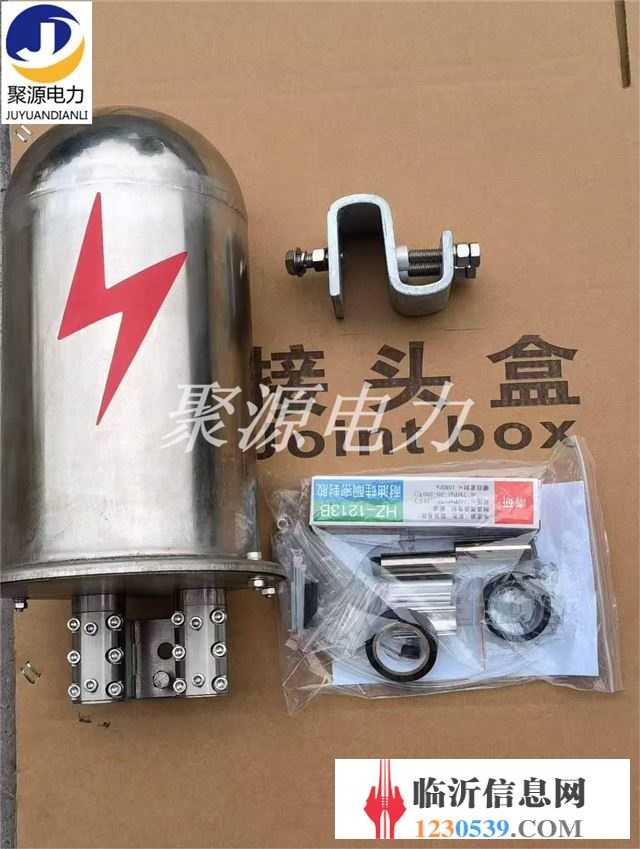 一进一出24芯塔用光缆接头盒OPGW光缆不锈钢接头盒