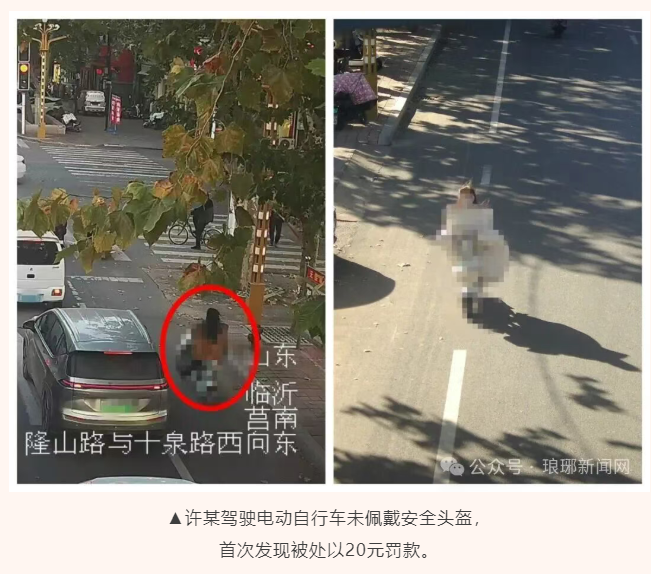 1762738512397967.png ScreenShot_2025-11-10_093456_111.png