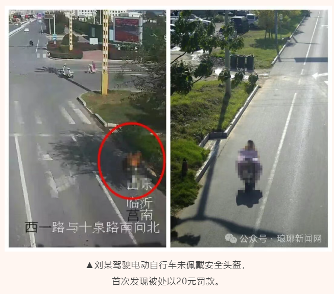 1762738538711913.png ScreenShot_2025-11-10_093517_000.png