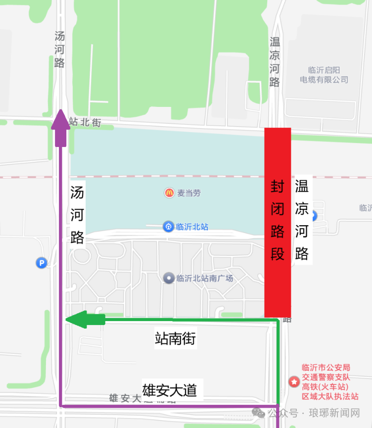 1762928650435521.png 640 (1).png