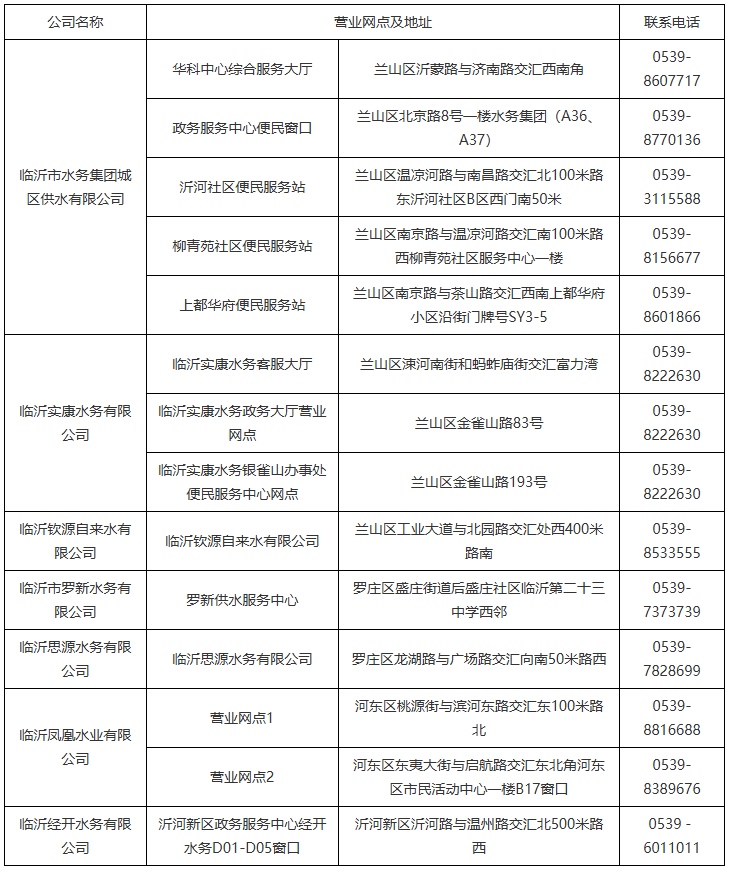 1765934478585373.png 640 (1).png