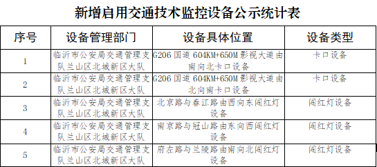 1765934822347984.png 640 (3).png