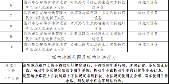 1765934825437118.png 640 (4).png