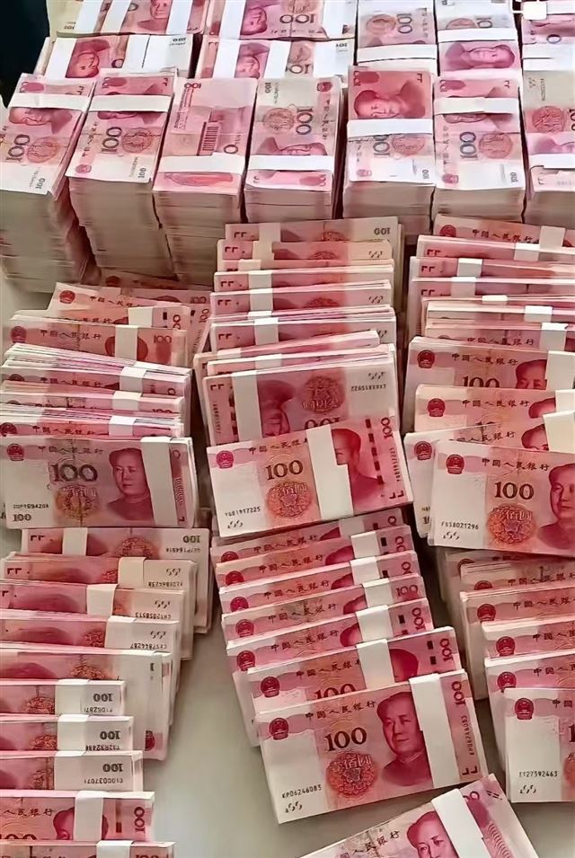 急用钱的看过来